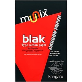 تصویر کاغذ کاربن کانگرو مدل munix 