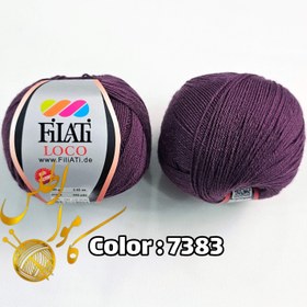 تصویر فیلاتی لوکو Filati Loco