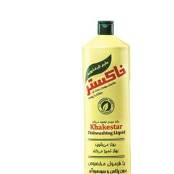 تصویر مایع ظرفشویی خاکستر مدل Yellow حجم 1000 میلی لیتر Khakestar Yellow dishwashing liquid 1000ml