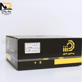 تصویر پیستون206تیپ5 50شرق** 