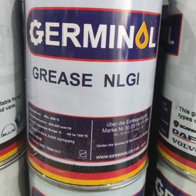 تصویر گریس آلمانی GERMINOL 1KG 