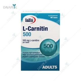 تصویر ال كارنیتین 500 60 عدد یوروویتال Eurho Vital L Carnitin 500 mg