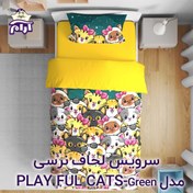 تصویر سرویس روتختی لومانا نرسی مدل PLAYFUL CATSیک نفره 4 تیکه PLAYFUL CATS