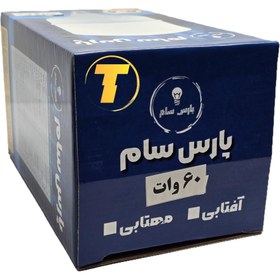 تصویر لامپ LED ۶۰ وات مهتابی 