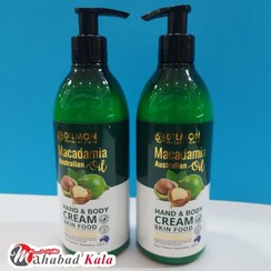 تصویر کرم مرطوب کننده دست و بدن حاوی روغن ماکادمیا دیلمون 350 میلی لیتر Dilimon Macadamia hand and body cream 350 ml