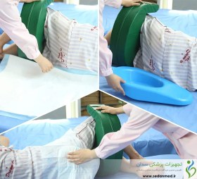 تصویر لاگرول - رول تغییر حالت بیمار - بالش چرخاندن بیمار شفانور patient turning pillow