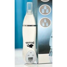 تصویر میکرودرم دیاموند دراگون 