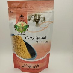 تصویر کاری خورشتی 500گرم حاج محمد جلالی 