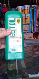 تصویر روغن الیت سبز 20w50 