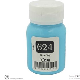 تصویر رنگ پارچه وستا کد624 