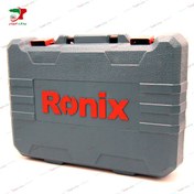 تصویر جعبه ابزار رونیکس مدل 2220 با وزن ۰.۳ کیلوگرم 