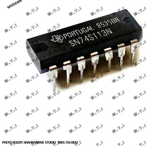 تصویر فروشگاه تکنولوژی مدرن ایران