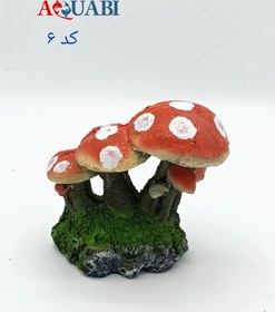 تصویر مجسمه آکواریوم قارچ A-6 