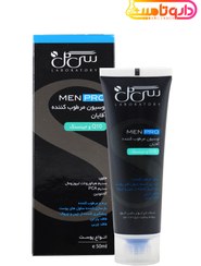 تصویر لوسیون مرطوب کننده آقایان سی گل seagull men pro non stop moisturizing lotion