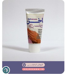 تصویر پماد تقویت ناخن 