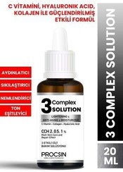 تصویر سرم کمپکلکس 3 در 1 پروکسین procsin 3 complex solution serum