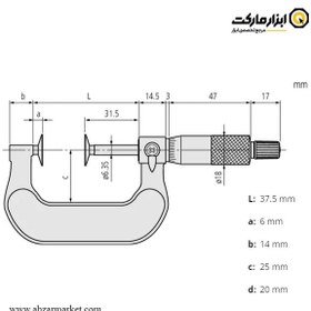 تصویر میکرومتر فک بشقابی میتوتویو خارج سنج 25-0 میلی متر مدل 101-123 