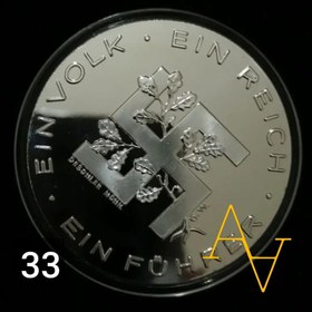 تصویر سکه ی یادبود هیتلر کد : 33 