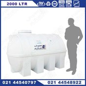 تصویر مخزن آب افقی سه لایه پلی اتیلن 2000 لیتری پلاستونیک مدل 7364 PLASTONIC Horizontal Three-layer polyethylene water tank 2000 lit