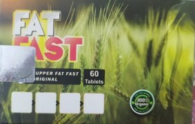 تصویر قرص چاق کننده سوپر فت فست ا Supper fat fast Supper fat fast
