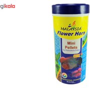 تصویر غذای ماهی مالزی فلاور هورن کالر مینی پلت ۱۷۵گرم Flower Horn Food Mini Pellets 175grams Malaysia