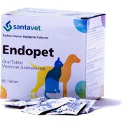 تصویر قرص ضدانگل سگ و گربه اندوپت Endopet Anthelmintic Tablet for Dog & Cat