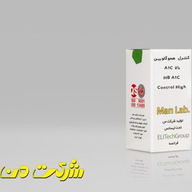 تصویر کیت بیوشیمی من - هموگلوبین A1C بالا HB A1C Control High - Man Company