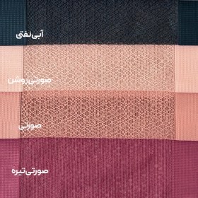 تصویر پرده ورتیکال عنکبوتی (Outlet Store) 