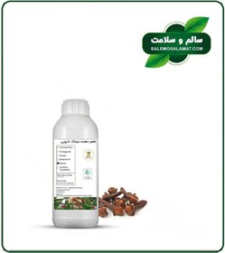 تصویر طعم دهنده میخک دارویی 