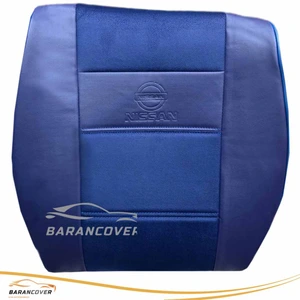 تصویر فروشگاه باران کاور