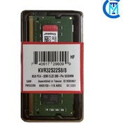 تصویر رم لپ تاپ DDR4 تک کاناله 3200 مگاهرتز Kingston مدل KVR32 ظرفیت 8 گیگابایت kingston KVR32 laptop ram 8GB 3200