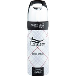 تصویر اسپری بدن مردانه سیلور بوگارت 200میل لمسر Lemser Silver Bogart Body Spray For Men 200ml