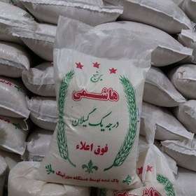 تصویر برنج نیم دانه هاشمی درجه یک گیلان 10 کیلویی محمدسبحان 