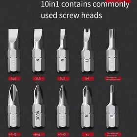 تصویر پیچ گوشتی با ده سری متفاوت Screwdriver with ten different series