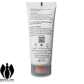 تصویر کرم ضد آفتاب بدون چربی +SPF50 درموبای 