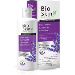 تصویر شامپو ضدریزش لاوندر بایواسکین BIOSKIN