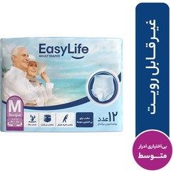 تصویر پوشینه شورتی بزرگسال ایزی لایف سایز متوسط بسته 12 عددی 