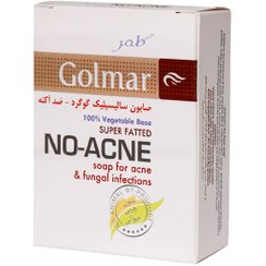 تصویر صابون سالیسیلیک گوگرد ضد آکنه گلمر No Acne Soap ۱۰۰ g Golmar