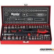 تصویر مجموعه بکس 40 عددی تایوانی رونیکس 3.8 اینچ دسته TPR مدل RH-2640 رونیکس 