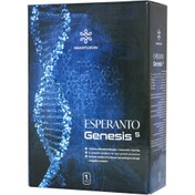 تصویر کود هیومیک جنسیس اسپرانتو ۱ کیلوگرم حاوی ۵ نوع باکتری 