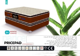 تصویر تشک رویال تک نفره مدل پرایس پد - 90*200 PRICEPAD Royal mattress