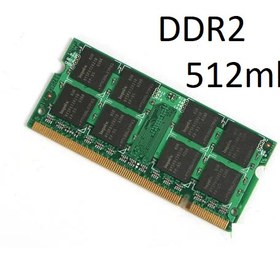 تصویر رم لپ تاپ DDR2 512MB برند میکس 