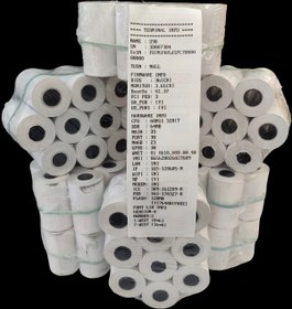 تصویر کاغذ کارتخوان 10 عددی کاغذ کارتخوان سفید