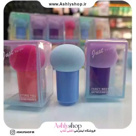 تصویر پد آرایشی مدل قارچی Mushroom-shaped makeup pad