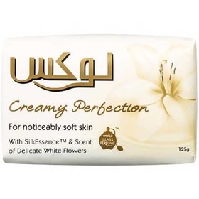 تصویر صابون لوکس عربستان اصلی رایحه گل های سفید وزن 170 گرم ا lux beauty soap with white flower 170g lux beauty soap with white flower 170g