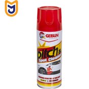 تصویر اسپری چسب و قیر پاک کن گتسان GETSUN مدل pitch & spot cleaner گتسان مدل pitch & spot cleaner