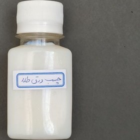 تصویر چسب ورق طلا 60 میل 