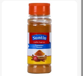 تصویر زردچوبه سانتین 90 گرمی 