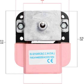 تصویر موتور فن اواپراتور یخچال مدل IS-3210ARCB IS-3210ARCB Motor Fan