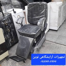 تصویر صندلی اصلاح طرح برقی مردانه دارای تنظیم پشتی وزیرسری هزینه ارسال درب منزل توسط مشتری پرداخت میشود 